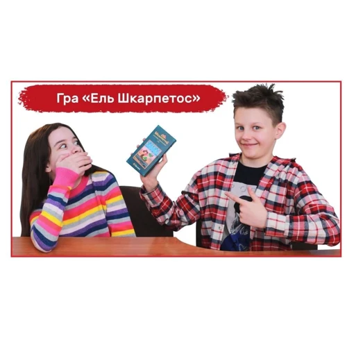 Настольная игра Tака Мака Эль Шкарпетос (140001-UA): Вид карточные