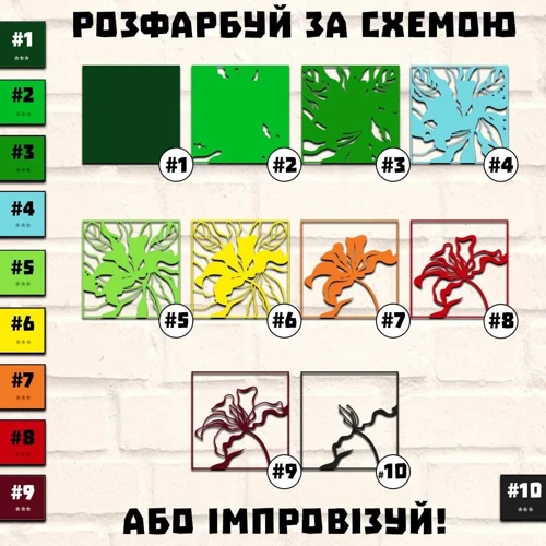 Дерев'яна картина-розмальовка Wortex Woods Екзотична квітка 1 30x30 (3DP30030)