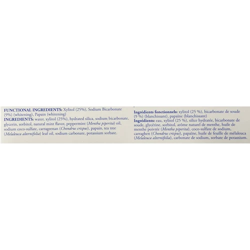 Now Foods XyliWhite Toothpaste Gel Зубна паста 181 g: Призначення Свіжість дихання, Від зубного нальоту, Відбілювання, Очищення