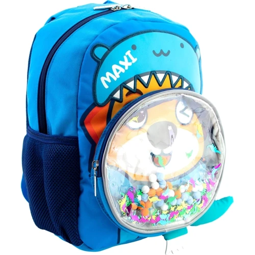 Рюкзак MAXI XS дошкольный 31x24x12 см (MX85100)