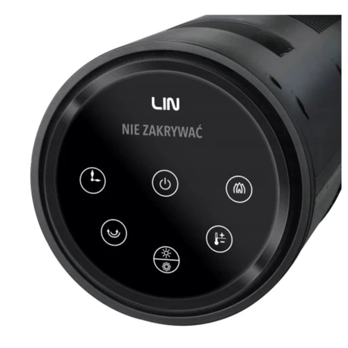 Обігрівач LIN GCL-2071: Виробник LIN