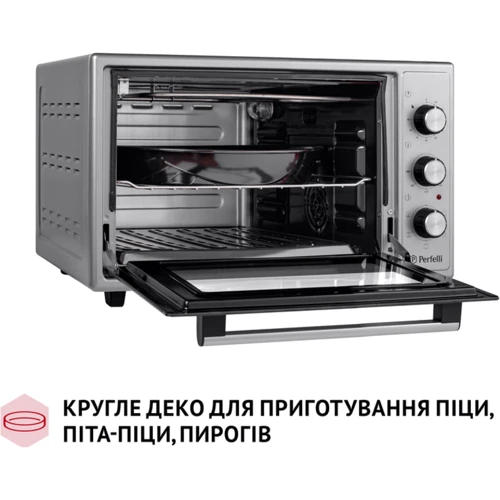 Электродуховка настольная PERFELLI TRIMO 48 GREY фото 11