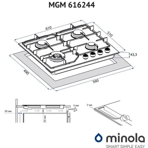 Варильна поверхня газова Minola MGM 616224 WH фото 7