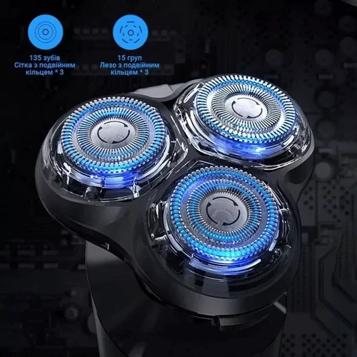 Электробритва Xiaomi ShowSee Little Black Panther F303-BK фото 5