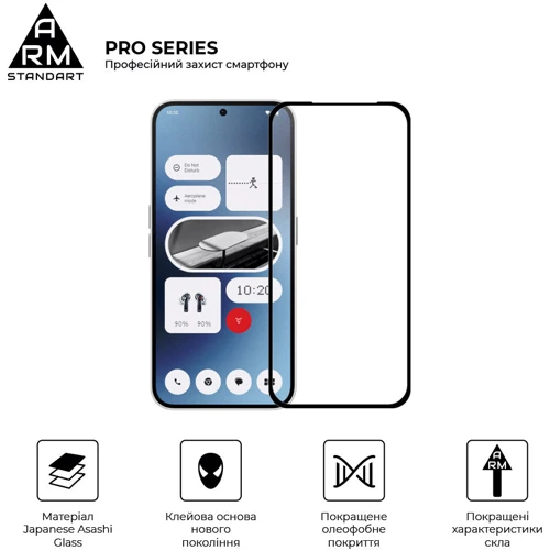 ArmorStandart Tempered Glass Pro Black for Nothing Phone (2a) (ARM88014)