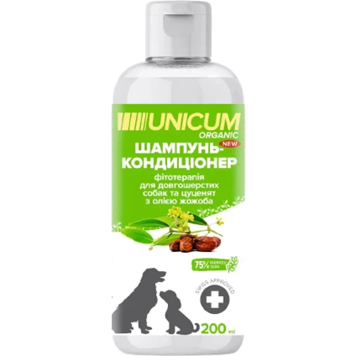 Шампунь-кондиционер Unicum Organic для длинношерстных собак с маслом жожоба 200 мл (UN-079)