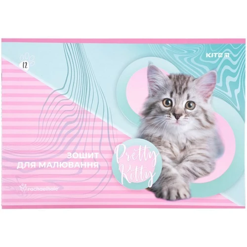 Набор первоклассника Kite Hello Kitty (K21-S04) фото 3