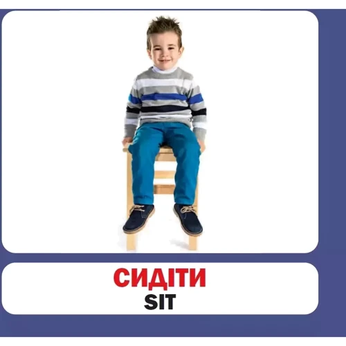 Дієслова. Verbs (набір карток): Жанр Развитие ребенка