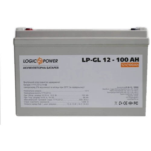 LogicPower GL 12В 100 Ач (2323): Тип акумулятор