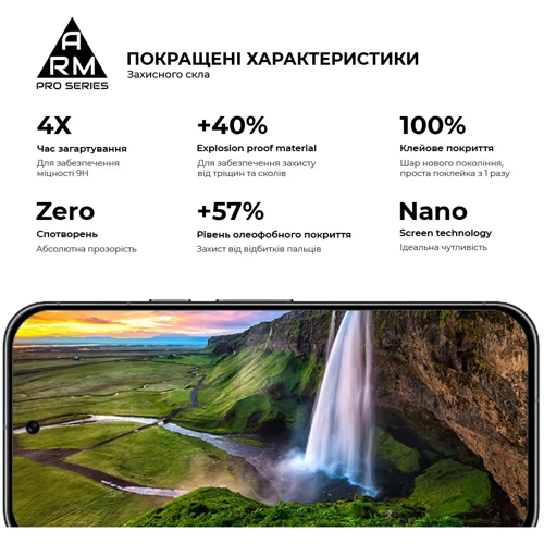 Аксессуар для смартфона ArmorStandart Tempered Glass Pro Black for Google Pixel 9 (ARM74679) фото 6