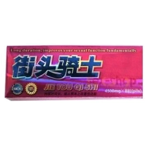 Продукт для мужчин Jie Tou Qi Shi: Производитель Jie Tou Qi Shi