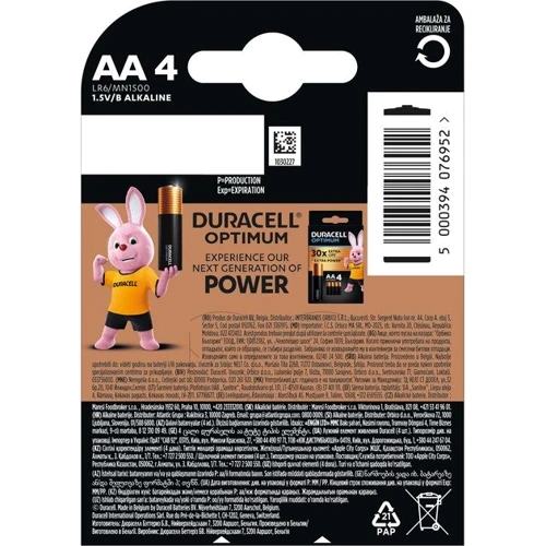 Лужні батарейки Duracell AA MN1500 LR06 4 шт (5000394052536 / 81551270)