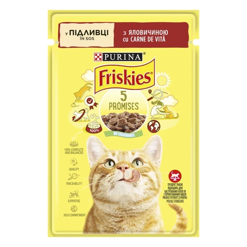 Влажный корм для котов Friskies с говядиной в подливке 26х85 г (7613036962216): Класс Эконом