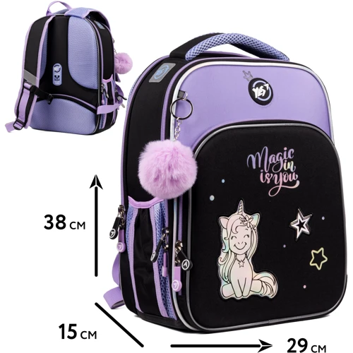 Рюкзак каркасный YES S-78 Magic Unicorn (559563): Возрастная группа от 9 до 12 лет
