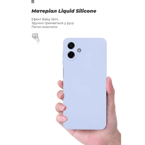 Чехол для телефонов ArmorStandart ICON Case Camera cover Lavender for Samsung A075 Galaxy A07 4G (ARM86774)
