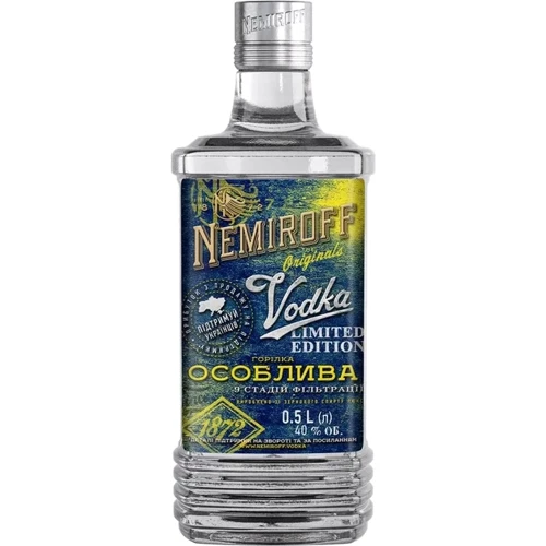 Горілка Nemiroff Особлива 0.5 л 40% (NMF4820181428846)