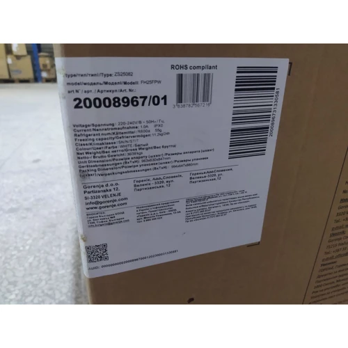 Gorenje FH25FPW (Морозильні скрині)(79561805)Stylus approved фото 14