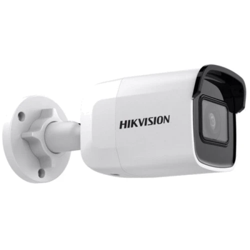 IP-камера відеоспостереження Hikvision DS-2CD2021G1-IW(D) (2.8 мм): Тип корпуса Циліндрична (Вулична)
