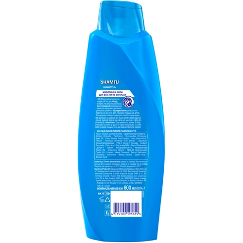 Shamtu Volume Plus Shampoo 600 ml Шампунь c экстрактами фруктов: Классификация Масс-маркет