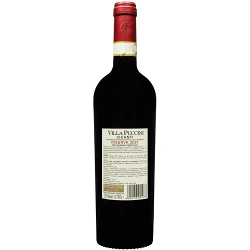 Вино Villa Puccini Chianti Riserva DOCG 2021 красное сухое 0.75 л (FSH_8002153991077): Страна производитель Италия