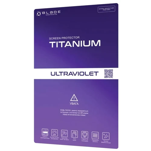 Захисна плівка для iPhone BLADE Screen Protection ULTRAVIOLET UV Clear: Тип захисту екрана на екран