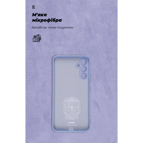 Чехол для телефонов ArmorStandart ICON Case Camera cover Lavender (ARM66498) for Samsung A346 Galaxy A34 5G фото 6