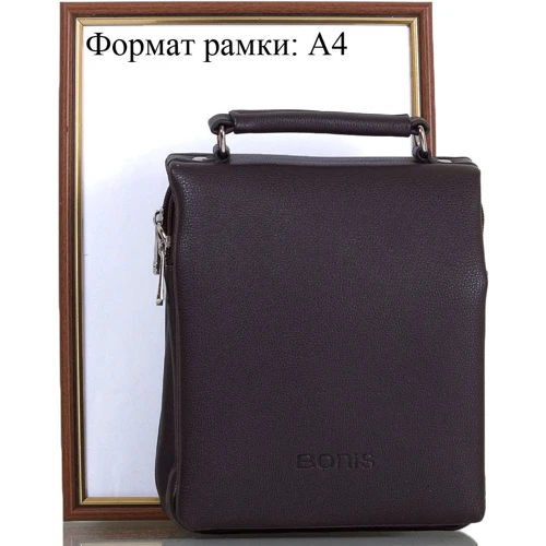 Мужская сумка планшет Bonis коричневая (SHIS8612-10): Тип ручки Короткая ручка, Плечевой ремень, Со съемным ремнем