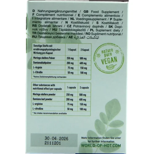 Капсулы для повышения либидо у женщин HOT Bio Moringa Libido Caps, 60 шт