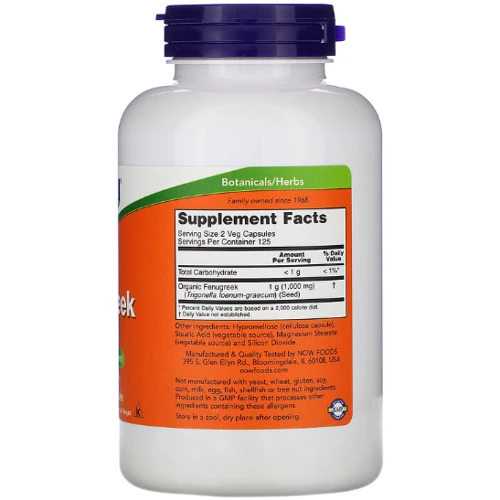 Now Foods Fenugreek Пажитник 500 мг 250 капсул: Форма выпуска Капсулы