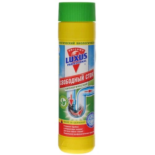 Вільний стік Luxus Professional Біологічний 500 г (4043375157104)