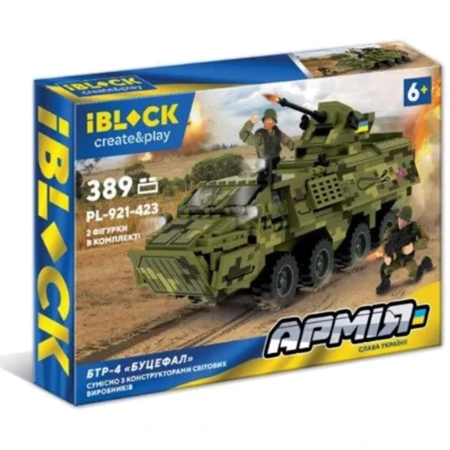 Дитячий конструктор IBLOCK БТР-4 Буцефал, 389 деталей (PL-921-423)