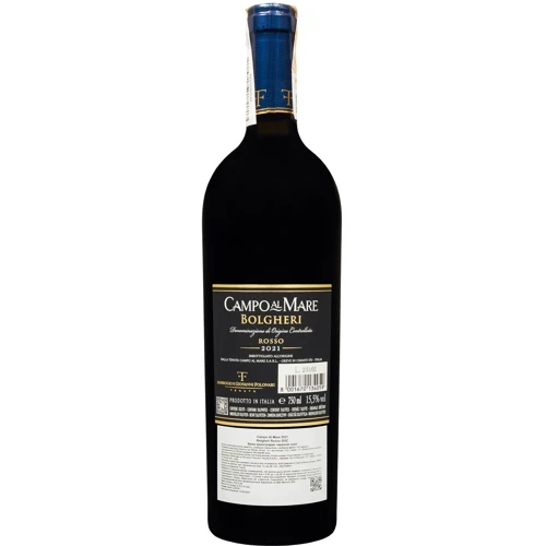 Вино Tenuta Campo al Mare Bolgheri Rosso 2021 червоне сухе 0.75 л (FSH_8001670134059): Країна виробник Италия