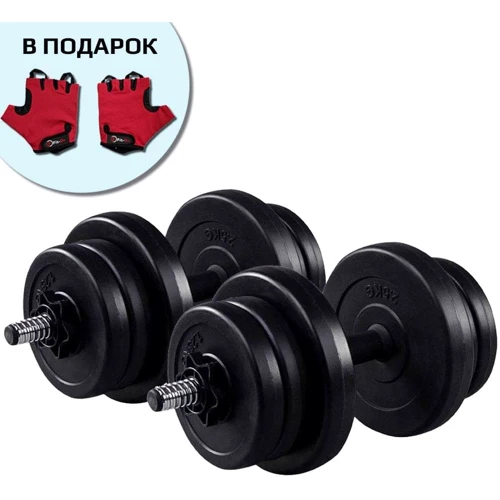 Гантель Fit-On 2x11 кг с перчатками фото 8