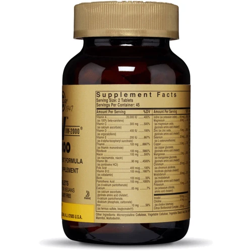 Solgar Formula VM-2000 Multinutrient Formula Солгар Мультивитамины 90 таблеток: Пол Унисекс