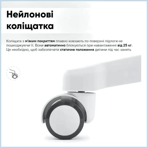 Дитяче крісло Evo-kids Mio Lite Blue (Y-208 KBL) фото 6
