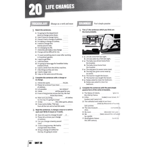 Prepare for Ukraine НУШ 7: Workbook: Обложка Мягкая