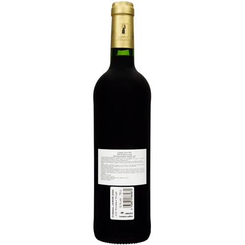 Вино Chateau JanonCheval Quancard 2022 Bordeaux червоне сухе 0.75 л (FSH_3438910865872): Країна виробник Франция