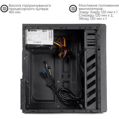 Корпус QUBE QBG10M 400W Black (QBG10M_MN4U3): Форм-фактор материнской платы ATX / ITX / Micro-ATX