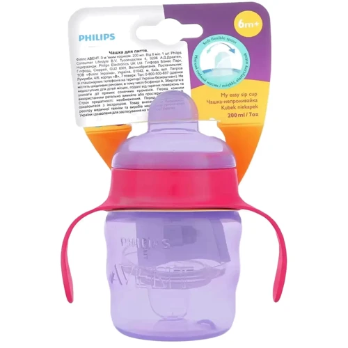 Чашка-непроливайка с мягким носиком Philips AVENT 6+, розовый, 200 мл (SCF551/03): Производитель Philips AVENT