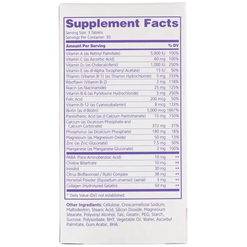 21st Century Hair, Skin & Nails Extra Strength 90 Tablets (CEN-27847): Пол Унисекс