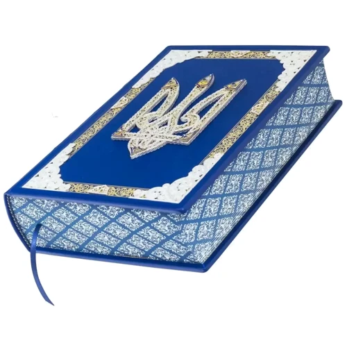 М. С. Грушевський: Ілюстрована історія України (в коробці): Обкладинка Твердая