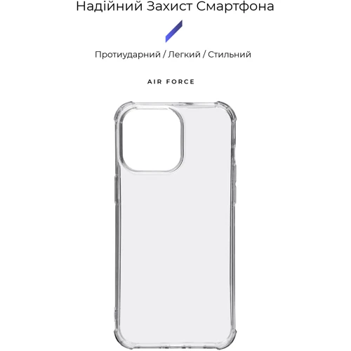 Чехол для iPhone ArmorStandart Air Force Transparent for iPhone 15 Pro Max (ARM69321): Цвет прозрачный