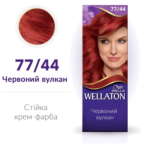 WELLATON Краска для волос 77/44 Красный вулкан 110 ml: Объем, мл 110
