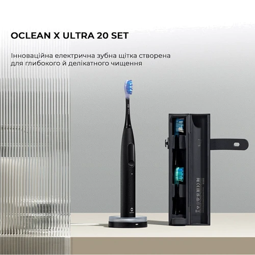 Зубная щетка Oclean X Ultra 20 Set Electric Toothbrush Black (6970810557107)