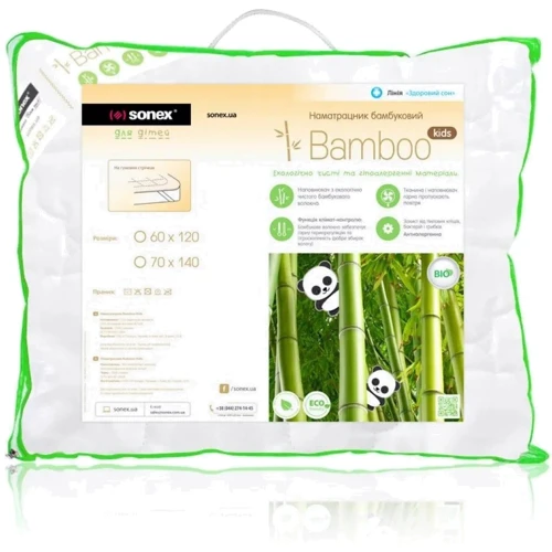 Наматрасник Sonex Bamboo Kids детский из бамбука 60x120 см белый (SO102148): Размер, см 60x120