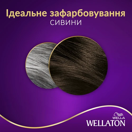 WELLATON Краска для волос 5/0 Темный дуб 110ml: Тип волос Все типы