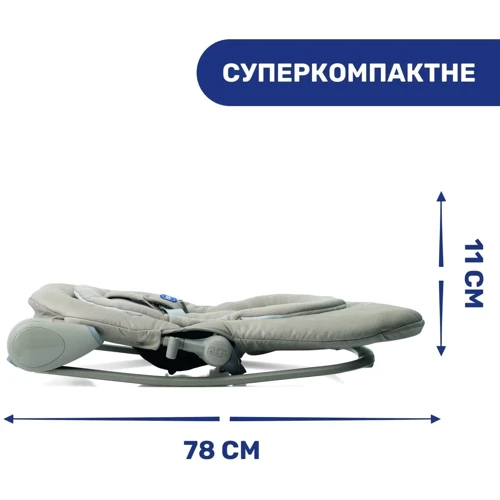 Кресло-качели Chicco Hoopla темно-бежевое (79840.59): Дополнительные удобства регулируемая спинка, регулируемая подножка, Изменение наклона, дуга с игрушками