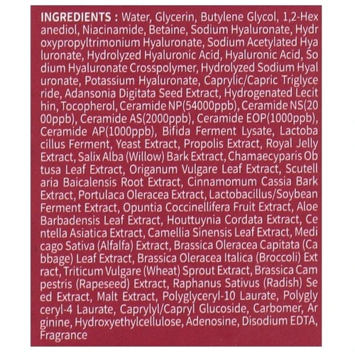 Fortheskin Bio-ceramide Matrix Ampoule Serum Сыворотка для лица с керамидами 70 ml: Пол Для женщин