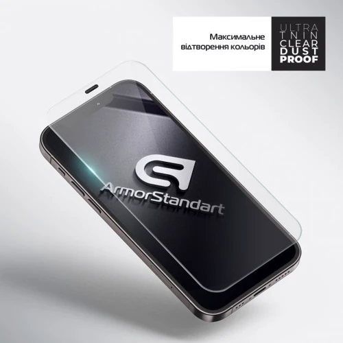Защитное стекло для iPhone ArmorStandart Tempered Glass Ultrathin Dustproof Clear for iPhone 11 Pro Max (ARM59095): Цвет прозрачный