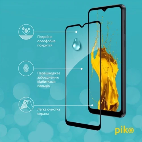 Аксесуар для смартфона Piko Tempered Glass Full Glue Black для Motorola Moto E13: Матеріал стекло